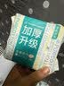 全棉时代加厚洗脸巾20抽*1包100%棉柔毛巾一次性20*20CM 实拍图