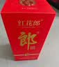 郎酒 红花郎10 酱香型白酒 53度 500mL*6瓶 整箱装（年份包装随机） 实拍图