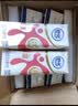 舒化奶0乳糖 脱脂牛奶220ml*8盒 牛奶整箱京东自营  礼盒装 实拍图
