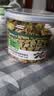 网易严选猫用薄荷饼干宠物幼猫成猫猫咪零食饼干薄荷味 95克 实拍图