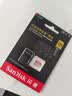 Sandisk闪迪256GB TF(MicroSD)内存卡4K极速金卡A2 V30 U3兼容大疆Pocket3/4P/Action 6运动相机/无人机存储卡 实拍图