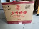 五粮液股份五粮特曲珍品52度浓香型白酒500ml*6原箱年份随机国庆送礼 实拍图
