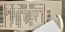 京东京造【热销超20万件】短袖女T恤5A夏季新款潮流上衣 白 XL 实拍图