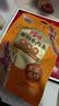 百草味牛肉条五香味50g 肉干肉脯特产肉类小吃即食熟食 新老包装随机发 实拍图