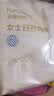 全棉时代一次性内裤女士棉纱出差旅行不掉絮灭菌 XL码10条【柔软透气】 实拍图