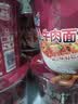 康师傅方便面 经典麻辣牛肉桶面108g*12 泡面整箱速食 方便食品 实拍图