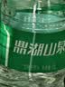 鼎湖山泉饮用天然水1.5L*12瓶整箱膜包纯净清甜家用商用桶装水 实拍图