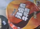 康师傅方便面 经典辣卤香牛肉面120g*3桶 泡面桶装速食 方便食品 实拍图