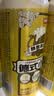范佳乐(原教士啤酒) 小麦白啤酒500ml*12罐整箱装京东自营中秋礼品 实拍图
