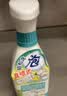 贝亲（Pigeon）奶瓶果蔬清洗剂婴儿专用奶嘴玩具清洁剂洗洁精泡沫型 400ml MA101 实拍图