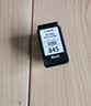 佳能（Canon）PG-845XL 大容量黑色墨盒(适用MG3080/MG2580S/MG2400/TS3480/TS3380/TR4580) 实拍图