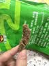 牛浪汉商超经典牛肉干牛脆片灯影牛肉丝休闲小零食追剧出游看球零食礼包 【干品】椒麻味250g*2袋 实拍图