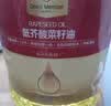 1号会员店低芥酸菜籽油5L 菜籽油食用油压榨一级 【保真菜籽油】京东自营 实拍图