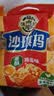 徐福记香酥鸡蛋味沙琪玛768g/袋 零食 早餐必备 糕点点心健康下午茶 实拍图