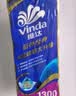 维达（Vinda）卷纸 四层加厚蓝色经典有芯卷筒纸 厕所卫生纸家用超韧纸巾 4层 130g/卷*10卷 /提 维达有芯卷纸10卷(提装) 实拍图