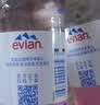依云（evian）高端天然矿泉水 500ml*24硬瓶 法国原装进口饮用水 会议商务用水 实拍图
