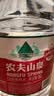 农夫山泉  饮用水 饮用天然水3L*6桶 整箱 桶装水 实拍图