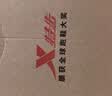 特步女款跑步鞋运动鞋秋冬季新款网面透气轻便减震百搭休闲女跳绳跑鞋 实拍图