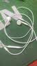 Apple/苹果/苹果 EarPods 3.5毫米接口有线耳机 圆孔耳机有线耳机游戏音乐 适用3.5mm接口的手机电脑 实拍图