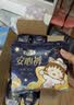 自由点安睡裤安心裤超薄夜用组裤型卫生巾M-L码20条 臀围80-105cm 实拍图