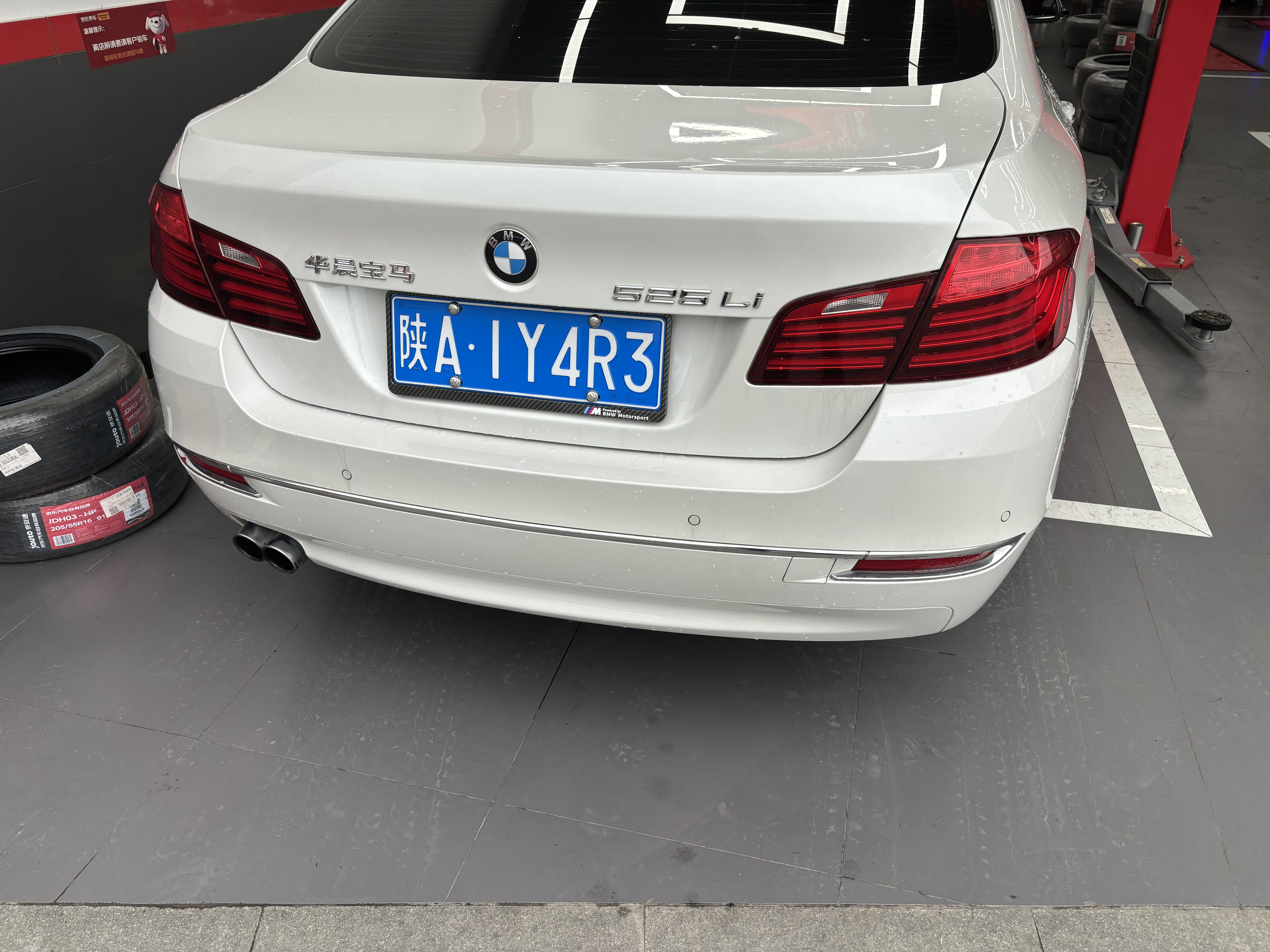嘉实多（Castrol）极护智E版 全合成机油 5W-40 SP A3/B4 1L 汽车保养 京东养车自营 实拍图