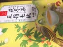 忆江南五指毛桃茯苓茶105g15包茶去红豆薏米茶湿五指毛桃煲汤料包 实拍图