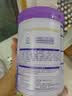 雀巢（Nestle）【加量装】超启能恩3段适度水解配方奶粉12-36月850g*6罐 3倍DHA 实拍图