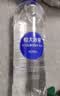 恒大冰泉长白山天然偏硅酸矿泉水 500ml*24【热门商品】 实拍图