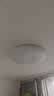 惠普护眼卧室吸顶灯简约led极简超薄普瑞中山灯具房间灯 臻之光包安装 实拍图
