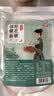 川珍鲜花椒糊辣椒面250g【贵州遵义】 省汤酸汤烙锅蘸料干碟香辣调料 实拍图