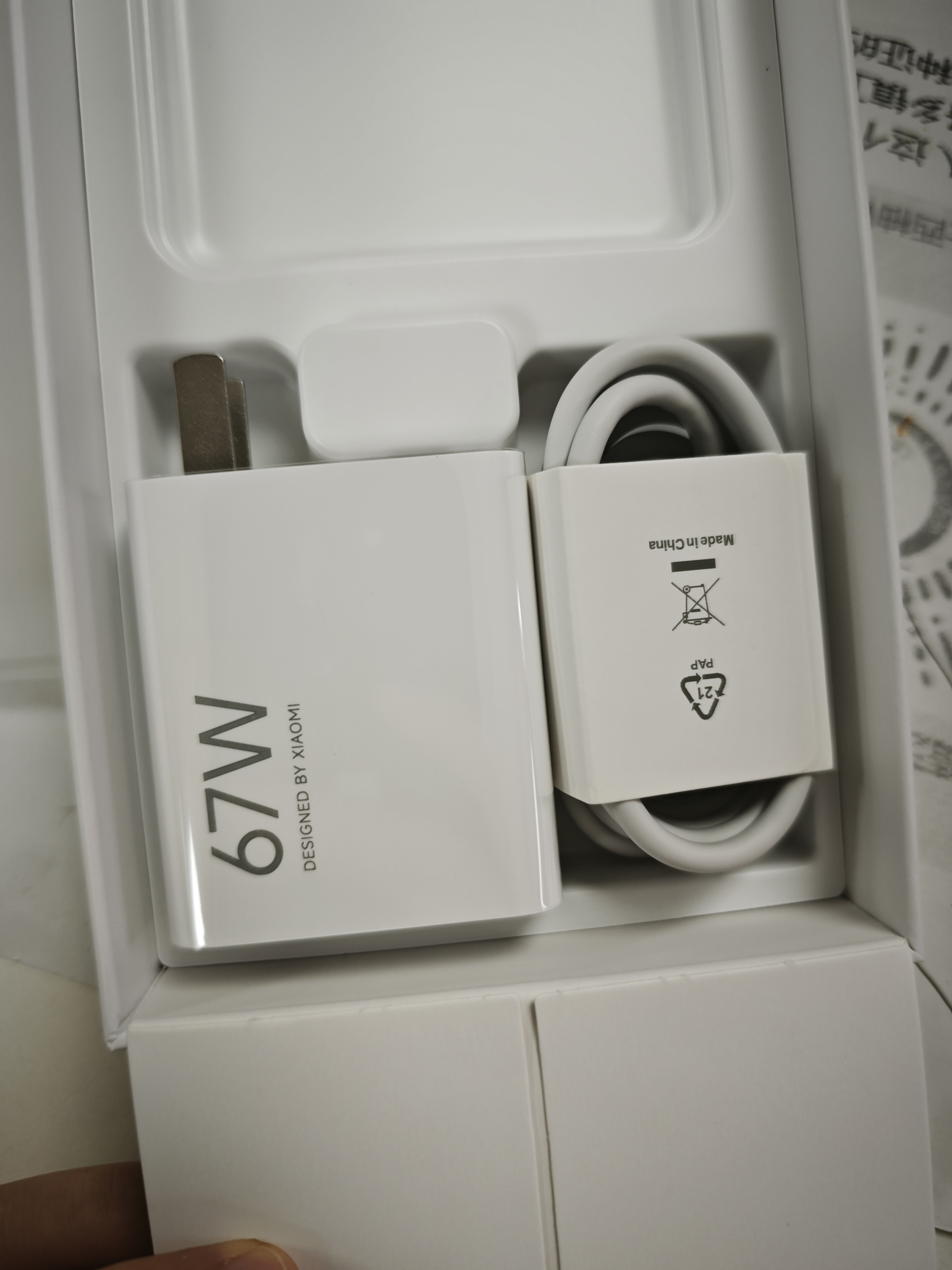 小米（MI）Xiaomi Civi 5 Pro  第四代骁龙8s 全能轻薄旗舰 12GB+512GB 白色 小米5g手机 国家补贴  实拍图