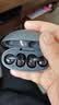 华强北新款【直营OpenearClip华强北顶配款】2026最新款蓝牙耳机耳夹式不入耳骨传导运动适用华为苹果小米 【星空黑】全景音效丨久戴舒适 丨超长续航丨超清通话丨AI降噪 实拍图