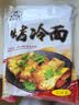 吉朱大福 烤冷面615g*5袋装50片 东北特产 方便面 朝鲜族小吃 酱料齐全 实拍图