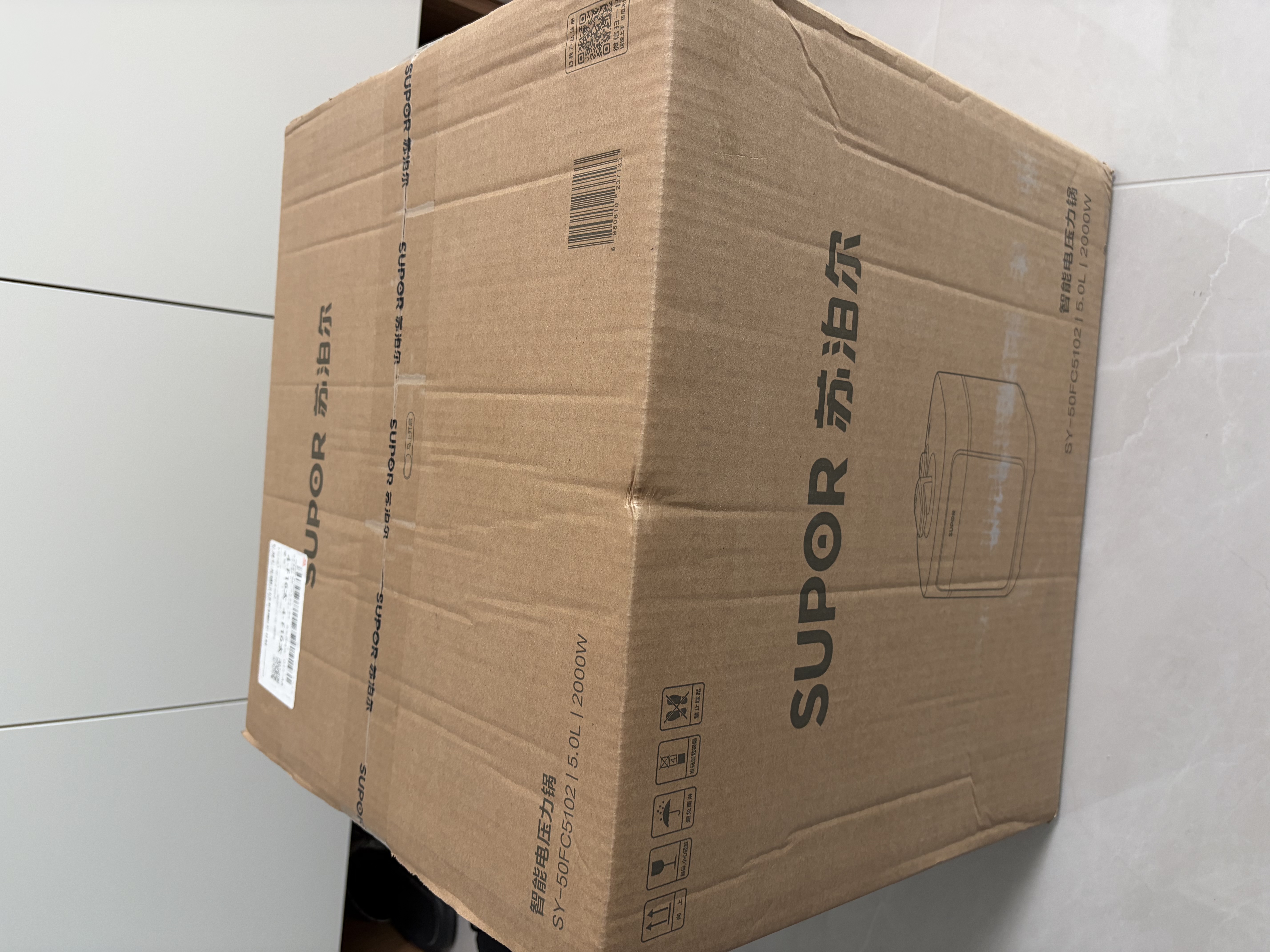 苏泊尔（SUPOR）电压力锅钛晶钢纯钛26年新品速嫩蒸鲜呼吸5L超高压100kPa 2000W上蒸下煮电饭煲4-6人SY-50FC5102 实拍图
