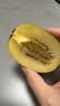 佳沛（zespri）新西兰金奇异果10个装单果重103-114g猕猴桃中秋节礼品送水果礼盒 实拍图
