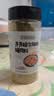 特瑞肯（TRICON）齐齐哈尔风味腌肉料烤肉串牛羊肉五花肉一料多用220g买即送洗车券 实拍图
