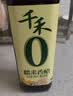 千禾 糯米香醋5度500ml 【0添加】 酿造食醋 炒菜炖煮 点蘸凉拌 实拍图