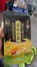 十月稻田 寒地之最 绿色食品 五常大米 2斤（东北大米 小包装 1kg） 实拍图