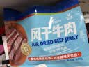 科尔沁超薄切牛肉片350g原味 风干牛肉干 健身代餐高蛋白解馋休闲零食 实拍图