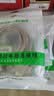 晶华 DB9公对公9针串口线 电脑COM接口RS232打印扫描仪POS数控床条形码机直连传输 贝吉色 1.5米 B120E 实拍图