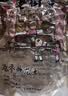 老街口蒜香花生420g*3袋 实拍图