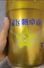 飞鹤【品牌新客 买大送小】卓睿3段幼儿配方奶粉乳铁蛋白HMO新客试用 实拍图