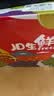 京鲜生 新疆库尔勒香梨 净重10斤装 特级 单果120g+ 中秋水果 实拍图