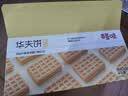 百草味华夫饼1000g 面包吐司经典早餐糕点点心下午茶休闲零食团购 实拍图