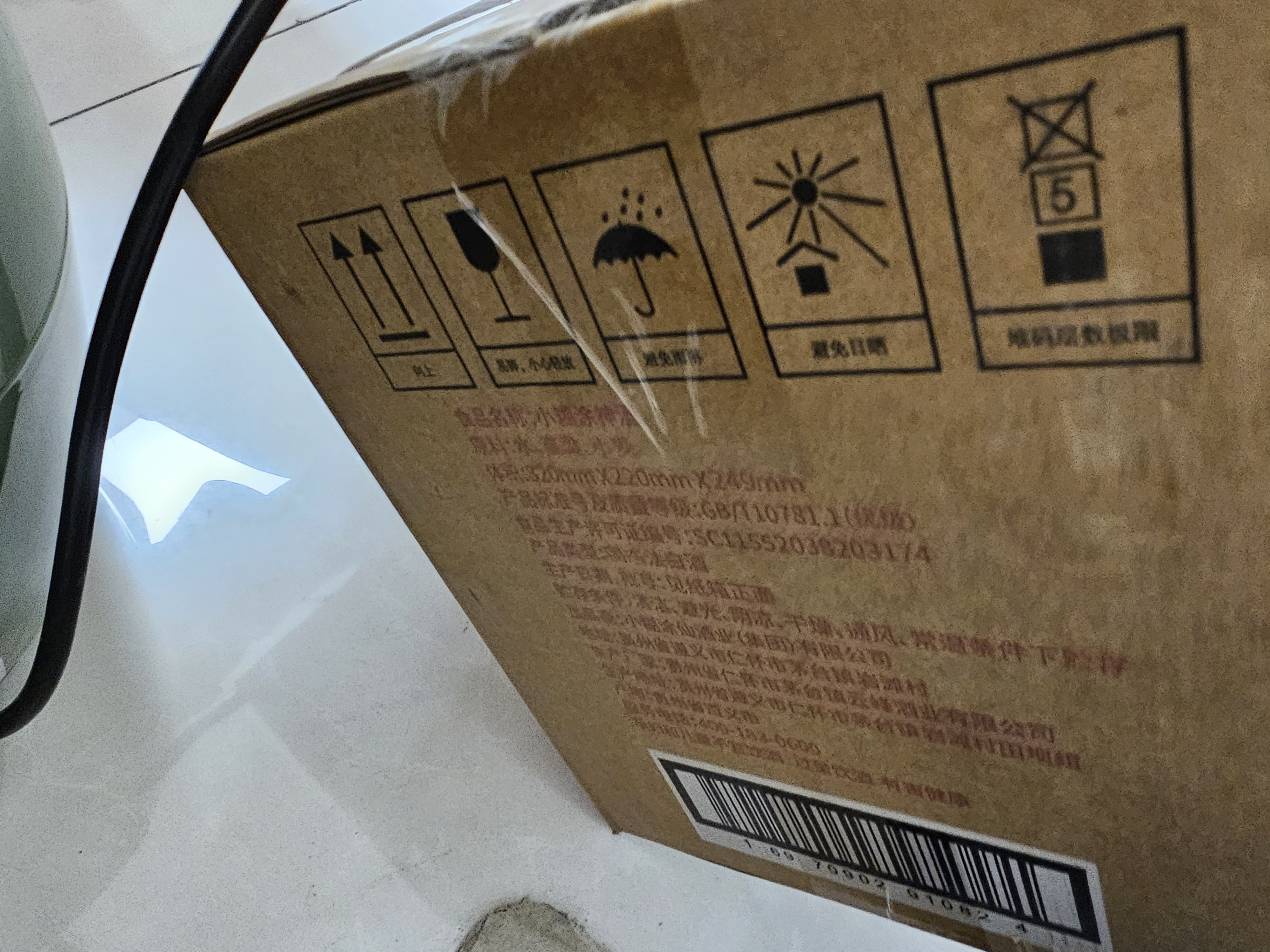 小糊涂仙小糊涂神（普神）浓香型白酒 52度 500ml*6瓶 整箱装  宴请送礼 实拍图