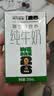 现代牧业三只小牛纯牛奶250ml*24盒整箱装 100%生牛乳早餐 实拍图
