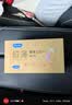 杜蕾斯（durex）避孕套安全套超薄尊享三合一14只情侣物品情趣用品成人计生套套 实拍图