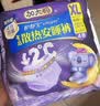 护舒宝 【速干防漏】考拉散热安睡裤XL加大码4条安心裤夜安裤裤型卫生巾 实拍图