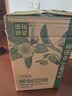农夫山泉东方树叶陈皮白茶500ml*15瓶无糖茶饮料0糖0脂0卡整箱 实拍图
