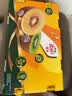 佳沛（zespri）新西兰金奇异果22粒巨大原箱146-175g猕猴桃中秋节礼品送水果礼盒 实拍图
